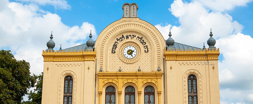 The building of the old Jewish synagogue.