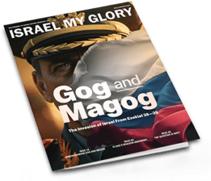 Gog and Magog