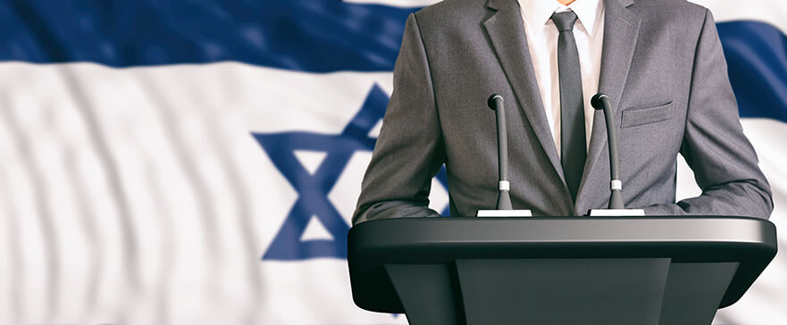 Businessman or politician making speech on Israel flag background.